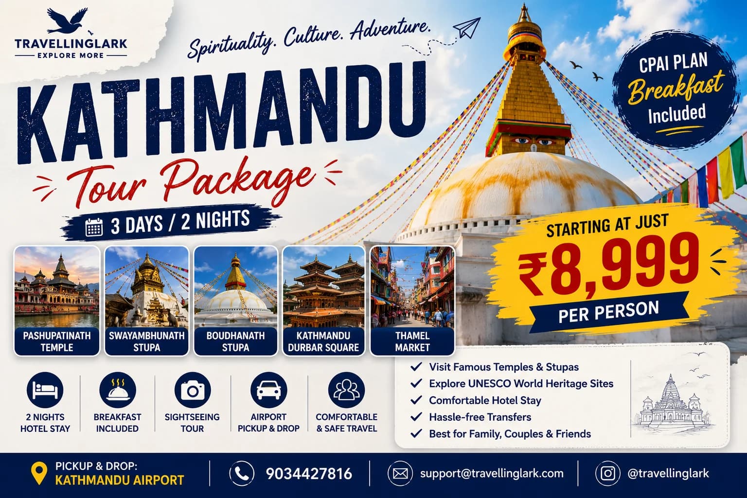 Kathmandu Tour Package 3 Days