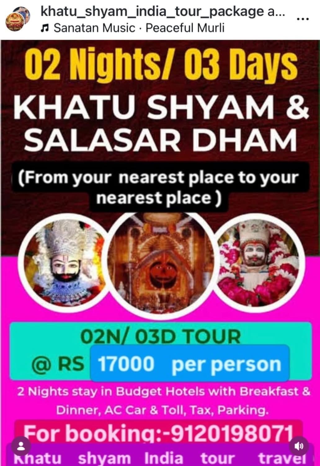 Khatu Shyam aur salasar dham darshan tour package
