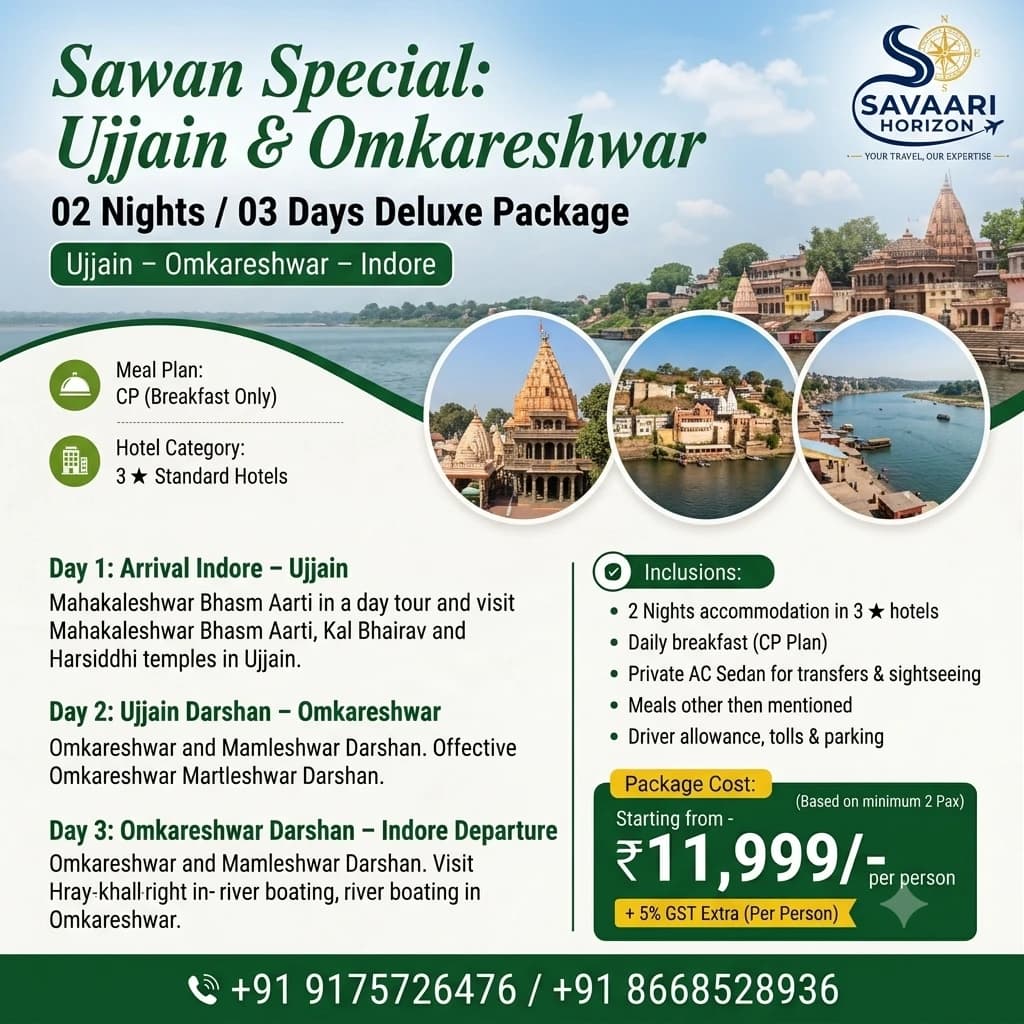 ​Sawan Special Jyotirlinga Express